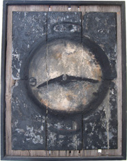 Clock Number 1